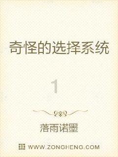 苍南大动作！摘掉5573块牌子