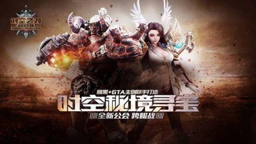 纵横六国的秦始皇为何在后期单单痴迷于长生之术?