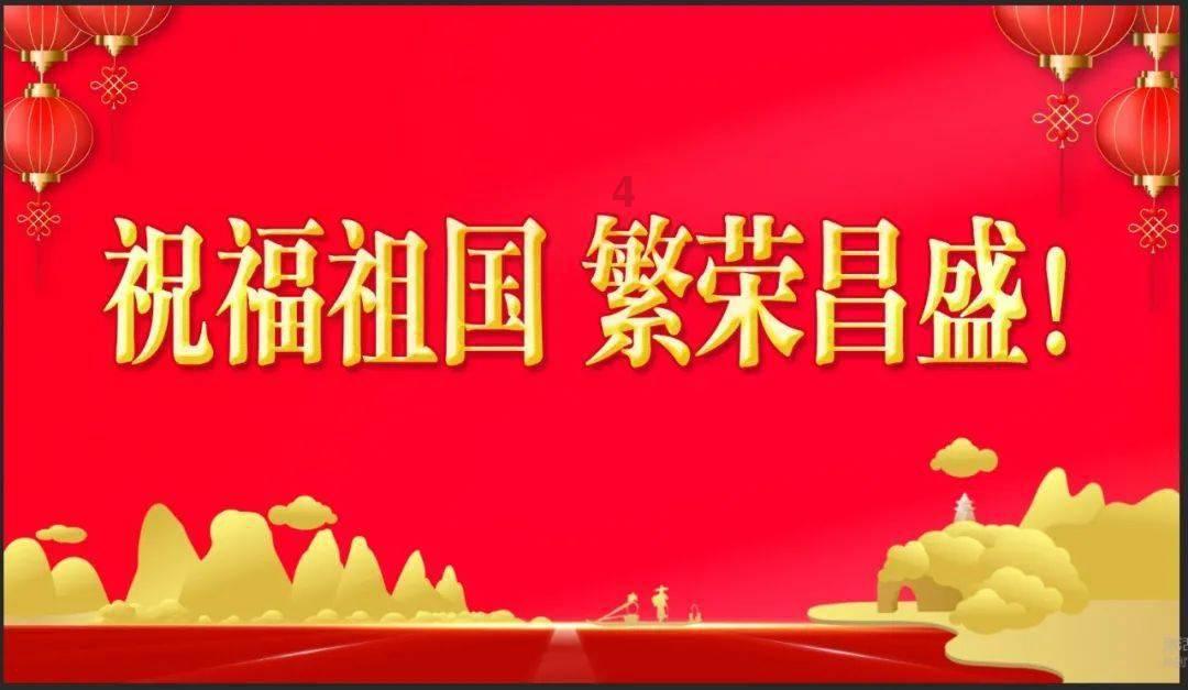 南充市连续12年组织舞龙舞狮表演