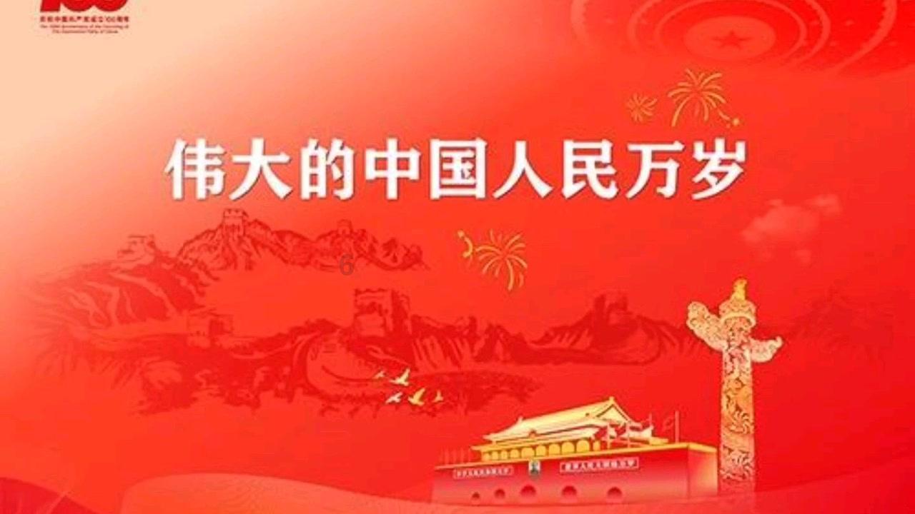 大秦帝国与六国必争之地,三晋命根子,引发中国史上最大规模战争