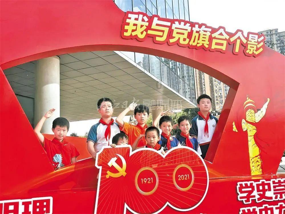 成都新政支持卫星互联网与卫星应用产业发展,最高补贴3000万