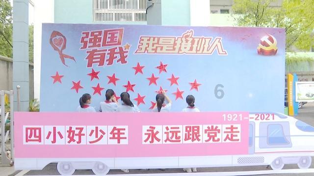 重庆将高水平建设西部陆海新通道
