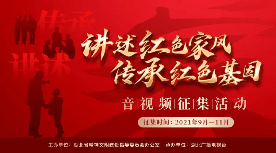 房地产ETF华夏和房地产ETF半日涨幅2.5%,重获资金关注