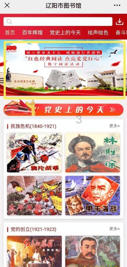 颜值满意吗?长安启源E07申报图来了,提供激光雷达