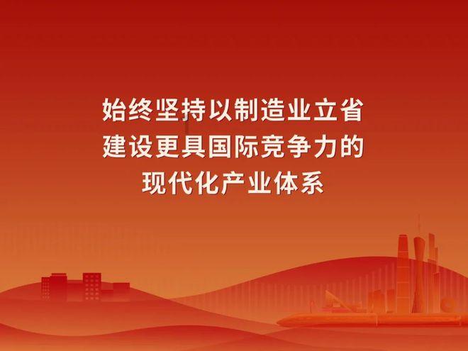泰安市2023年度民政统计报表汇审工作顺利开展